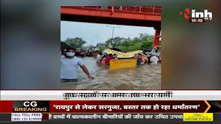 दिल्ली-NCR में भारी बारिश, सड़कों पर भरा पानी