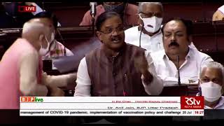 Dr. Anil Jain comments on the management of COVID-19 pandemic in Rajya Sabha: 20.07.2021