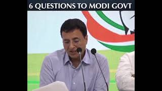 6 Questions to Modi Govt: Randeep Singh Surjewala addresses media at AICC HQ on the Pegasus Spyware