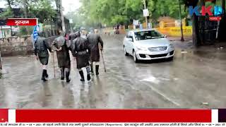 Gurugram | भारी बरसात के बीच भी अपनी ड्यूटी पर तैनात पुलिस
