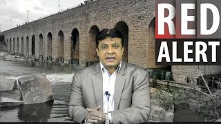 HYDERABAD NEWS EXPRESS | Red Alert | Himayath Sagar Hogaya Full Khol Diye Gates | SACH NEWS |