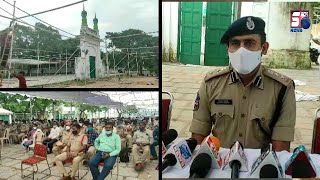 DCP Gaja Rao Bhopal Ne Kiya Eidgah Mir Alam Ka Daura | Hyderabad | SACH NEWS |