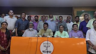 BJP Goa forms teacher's cell. More teachers to be added soon says Tanavade