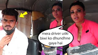 Mere driver ki biwi bhaag gayi ???????? Rakhi sawant came to gym in Rickshaw ???? mera driver ka asli panga