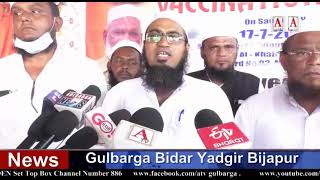 Milat Nagar Gulbarga Me Syed Khader Pasha Ki Janib Se Free Covid Vaccination Camp Munaqid Kiya Gaya