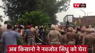 Farmers Protest against Navjot singh sidhu in Khatkar Kalan || big News TV24 ||