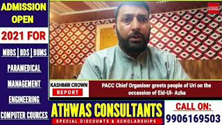 PACC Chief Organiser greets people of Uri on the occassion of Eid-Ul- Azha