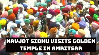 Navjot Sidhu Visits Golden Temple In Amritsar | Catch News