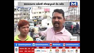 Ahmedabad: મેટ્રોના કામને લીધે રસ્તો કરાયો બ્લોક
