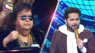Danish Ke Performance Par Jhum Uthe Bappi Lahari | Indian Idol 12