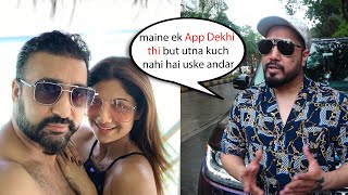 Mika Singh terrifying Comment on Raj kundra case | Shilpa Shetty Husband news