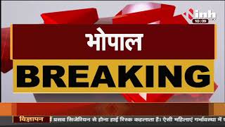 MP में आज से पंचायतों का काम-काज होगा ठप वेतन, अनुकंपा जैसी मांगो को लेकर अनिश्चितकालीन हड़ताल