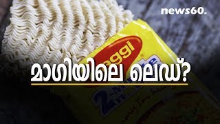 maggie noodles lead; health problems by lead