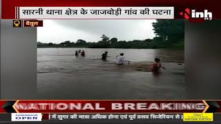 Madhya Pradesh News || भटकाल नदी उफान पर, खेतों में घुसा बाढ़ का पानी