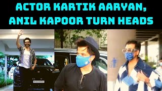 Actor Kartik Aaryan, Anil Kapoor Turn Heads In ‘Mayanagri’ | Catch News