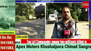Sopore Encounter: Top LeT Commander among two militants killed in overnight Gunfight in Sopore