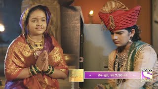 Punyashlok Ahilya Bai | Episode NO 145 | Courtesy: Sony TV
