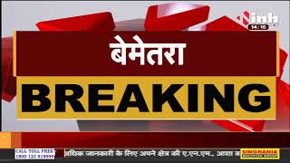 Chhattisgarh News || दोस्तों ने ही युवक की हत्या, पेट और लगे पर किया चाकू से हमला