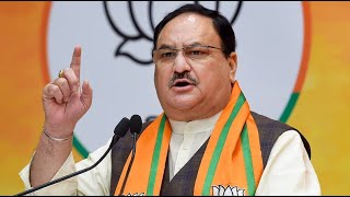 BJP national prez JP Nadda will visit Goa on July 24  to hold meetings of the party organization