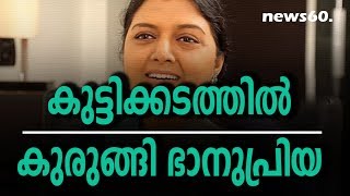 minor girls found at south indian actor bhanupriyas home