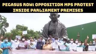 Pegasus Row: Opposition MPs Protest Inside Parliament Premises | Catch News