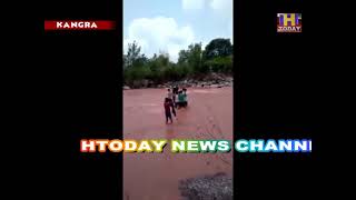 Kangra Shahpur viral video कांगड़ा में वायरल हो रही लोगों की लापरवाही की एक तस्वीर