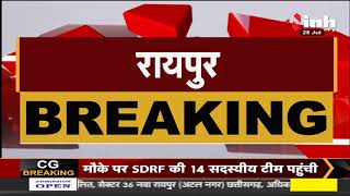 Chhattisgarh Congress State Incharge PL Punia के दौरे का दूसरा दिन, राजीव भवन में लेंगे बैठक