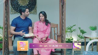 Kuch Rang Pyaar Ke Aise Bhi | Episode NO. 11 | Courtesy: Sony TV