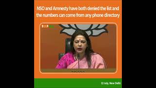 Listen to the 3 facts that nullify the Pegasus story floated by the Opposition: Smt. Meenakshi Lekhi