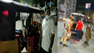 Hyderabad City Police Focusing On Vehicle Checking | At South Zone | SACH NEWS |