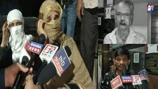 Rowdy Sheeters Ka Zulm | Ek Khatoon Ko Bhi Kar Diya Zakhmi | Nampally Hyderabad | SACH NEWS |
