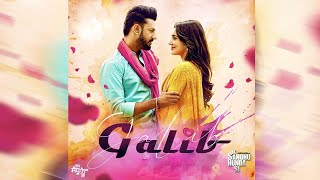 Gippy Grewal : Galib | New Punjabi Song 2020 | B Praak | Jaani| Dainik Savera