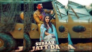 Amrit Maan | Subaah Jatt Da | New Punjabi Song 2020 | Dainik Savera