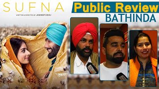 Sufna | Public Review | Bathinda | Ammy Virk | Tania Singh | Jagjeet Sandhu