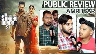 Ik Sandhu Hunda Si | Public Review | Amritsar | Gippy Grewal | Neha Sharma | Roshan Prince