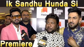 Ik Sandhu Hunda Si | Movie Screening | Chandigarh | Gippy Grewal | Neha Sharma | Roshan Prince