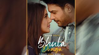 Shehnaz Gill And Siddharth Shukla : Bhula Dunga | Darshan Rawal | New Song | Dainik Savera