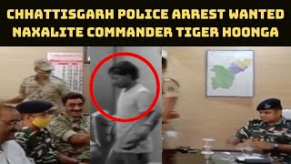Chhattisgarh Police Arrest Wanted Naxalite Commander Tiger Hoonga | Catch News
