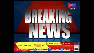 Lucknow - डॉ. एपीजे अब्दुल कलाम की पुण्यतिथि, सीएम योगी ने ट्वीट कर दी श्रद्धाजलि | JAN TV