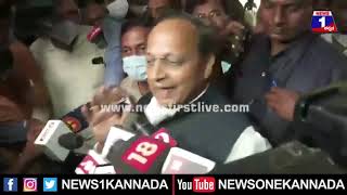 Arun Singh : ಇವತ್ತೇ ಸಿಎಂ ಘೋಷಣೆ | Karnataka Next CM |