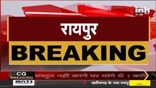 Chhattisgarh Vidhan Sabha Monsoon Session का 3rd Day, सदन की कार्यवाही 12 बजे तक के लिए स्थगित