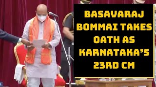 Basavaraj Bommai Takes Oath As Karnataka’s 23rd CM | Catch News