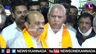 CM Basavaraj Bommai : ಯಡಿಯೂರಪ್ಪರ ಮಾರ್ಗದರ್ಶನದಲ್ಲೇ ನಡೆಯುತ್ತೇನೆ | BS Yediyurappa