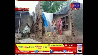 Saharanpur News | आकाशीय बिजली गिरने से मकान धराशाई, कालाखेडी गांव की घटना