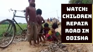 Watch: Children Repair Road In Odisha’s Bhadrak | Catch News