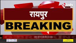Chhattisgarh News || Vidhan Sabha Monsoon Session Fourth Day, सदन में गोबर पर हंगामा