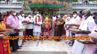 Durga Malleshwara Swamy Indrakeeladri ceremonial idol | social media live