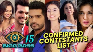 Bigg Boss 15 Confirmed Contestants List | Arjun Bijlani, Neha Marda, Amir Tandon