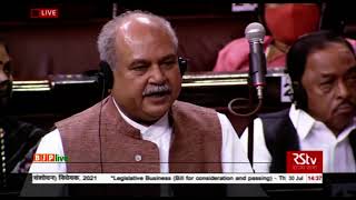 Shri Narendra Singh Tomar  introduces The Coconut Development Board (Amendment) Bill, 2021