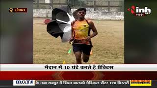 130 किमी की रफ्तार से करते हैं गेंदबाजी, भारतीय-अंडर 19 की टीम में खेलना है अगला लक्ष्य